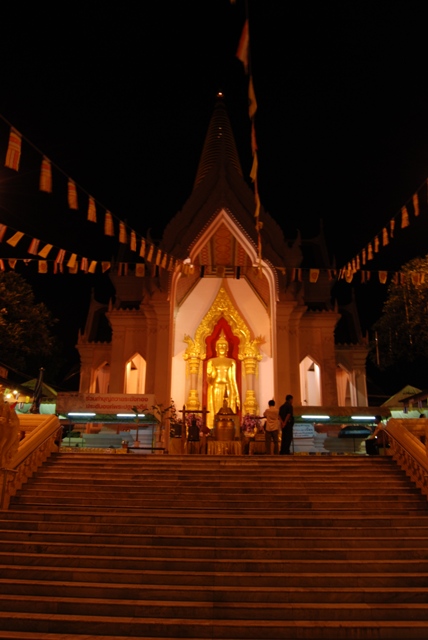 foto 4 Pagodada-gece